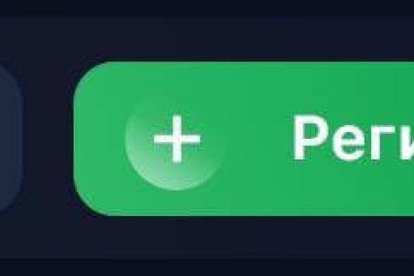 Что продает кракен