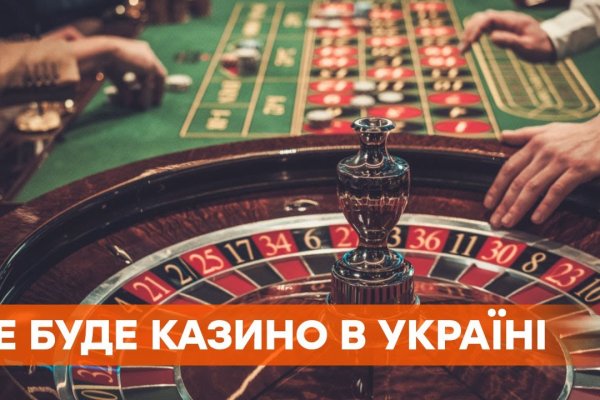 Кракен маркет что