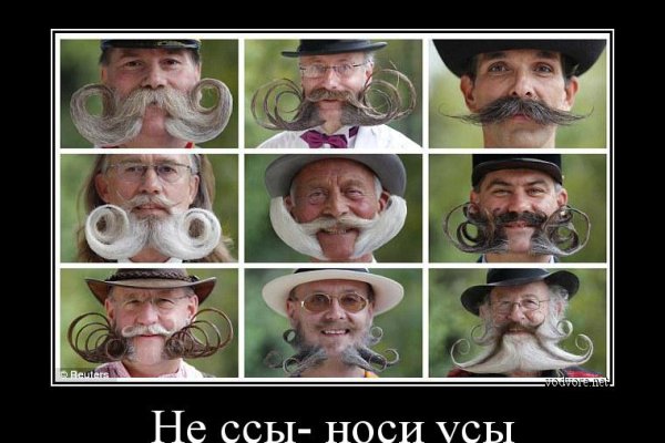 Актуальные ссылки кракен 2025