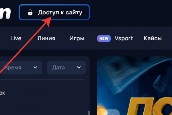 Кракен официальная ссылка kraken torion