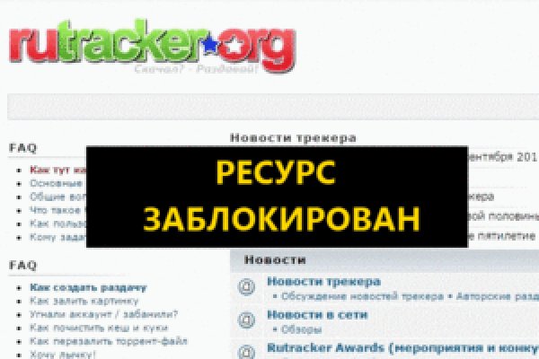 Ссылка на кракен тор