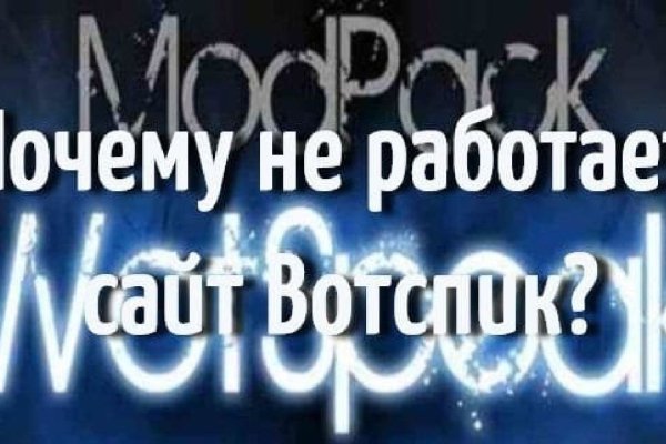 Что продает кракен