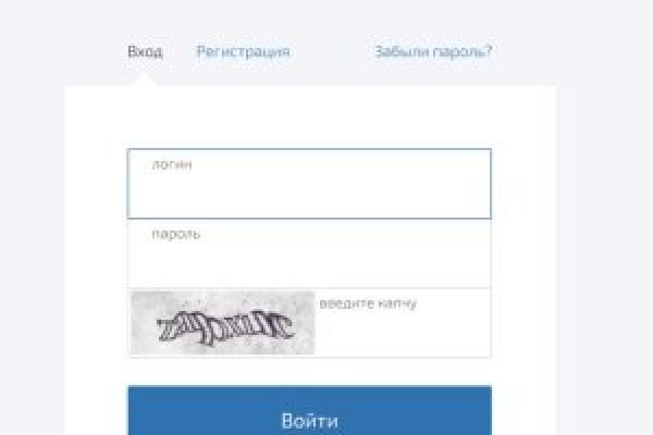 Официальный сайт даркнет