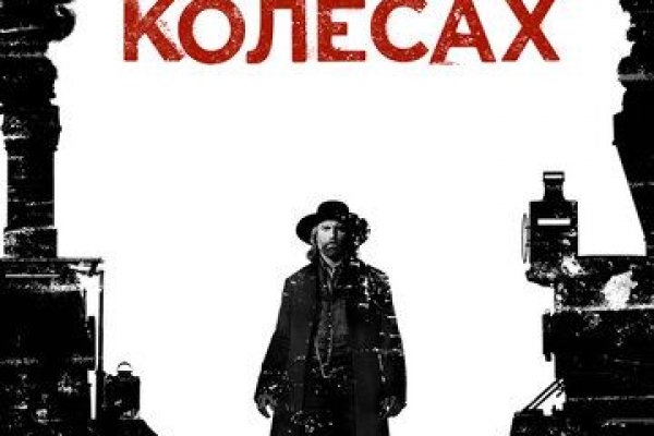 Рабочий сайт kraken