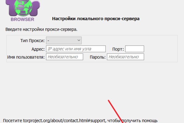 Кракен сайт купить наркотики