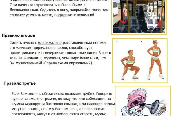 Кракен дарксайд