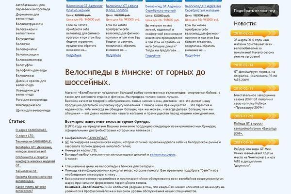 Тор кракен vk2 top