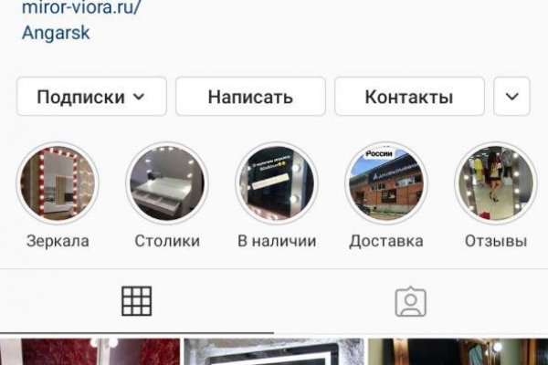 Кракен сайт покупок