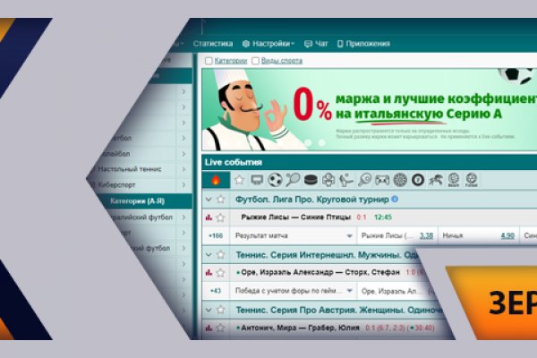Кракен маркетплейс в тг