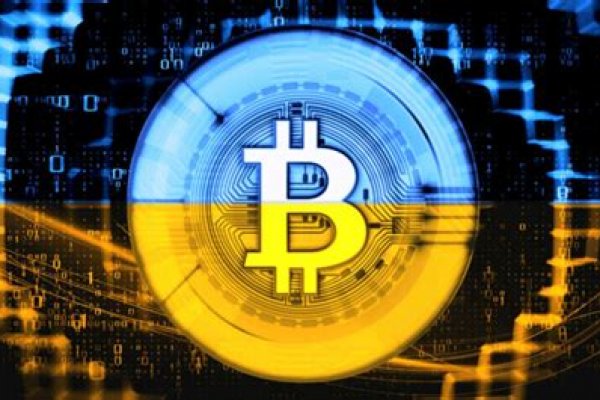 Ссылка на кракен тор магазин