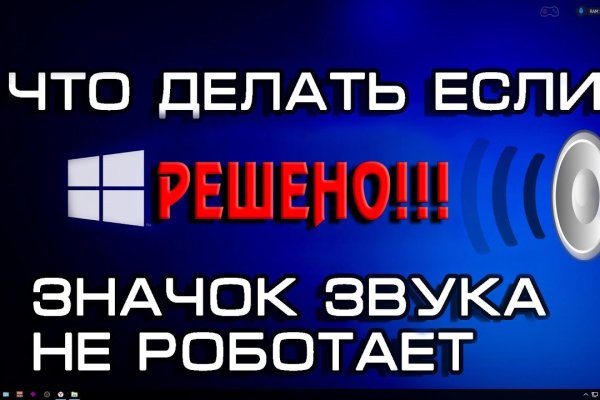 Kraken darknet market зеркало