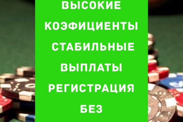 Kraken даркнет gigageek ru