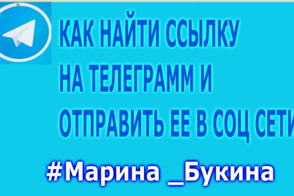 Ссылка кракен kraken torion net