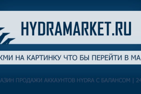 Актуальный домен кракена