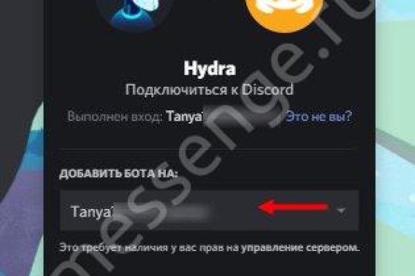 Как зайти на кракен с телефона андроид