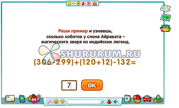 Кракен ссылка германия