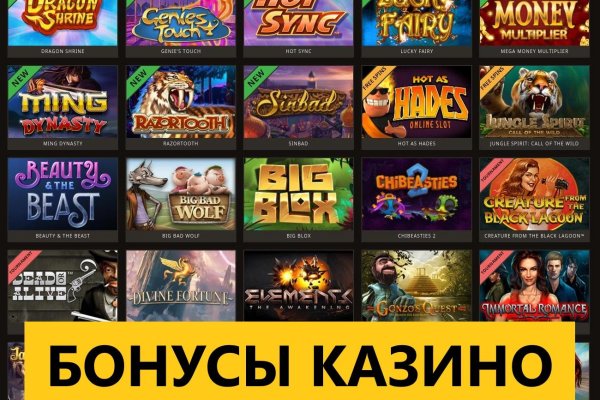 Поддержка кракен шоп