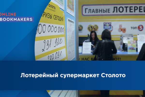 Сайт кракен гидра