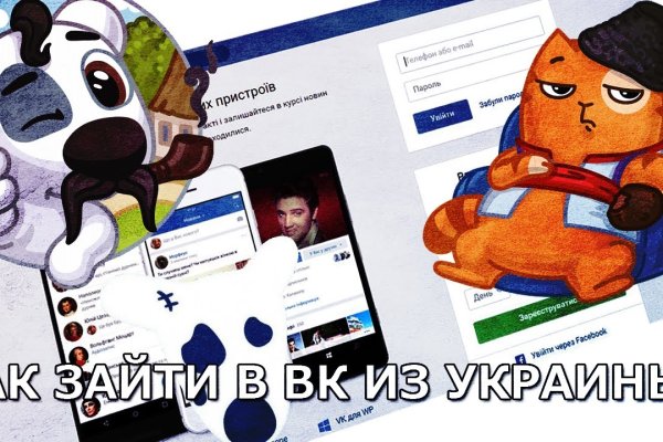 Ссылка на кракен официальный сайт