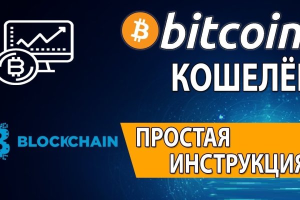 Можно ли зайти на кракен через обычный браузер