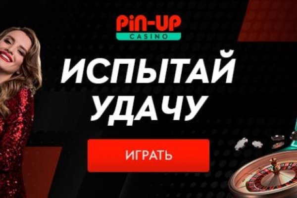 Кракен сайт krk market com