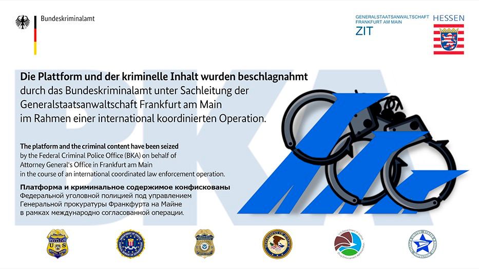 Что такое кракен в интернете