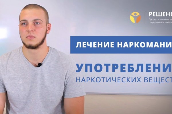 Кракен маркетплейс krk store com