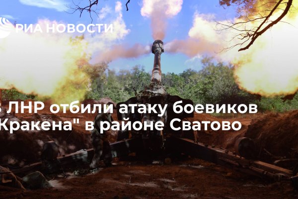 Кракен магазин наркоты