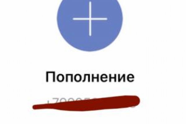 Кракен даркшоп