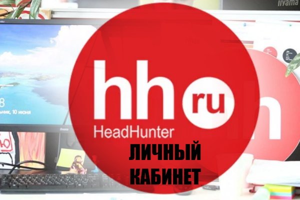 Нарко маркетплейс