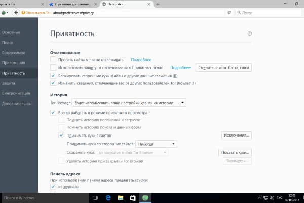 Kraken зеркало kraken dark link