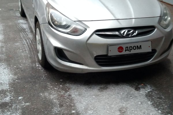 Darknet как войти