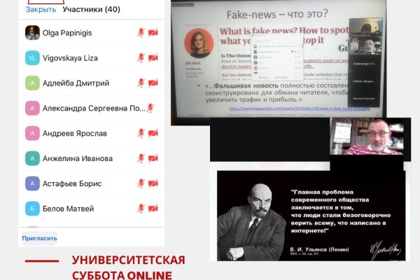 Кракен маркетплейс ссылка