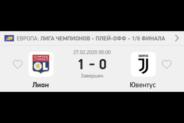 Кракен маркет даркент только через тор