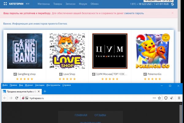 Кракен площадка торговая kr2web in