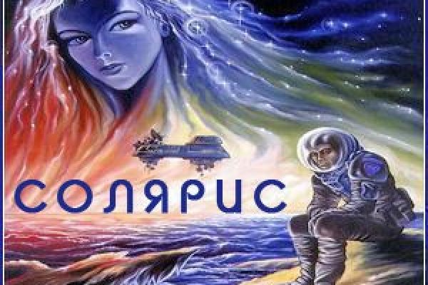 Маркет кракен маркетплейс