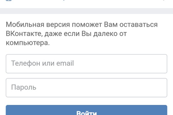 Ссылка на кракен шоп