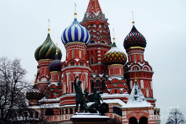 Кракен даркнет только через торг
