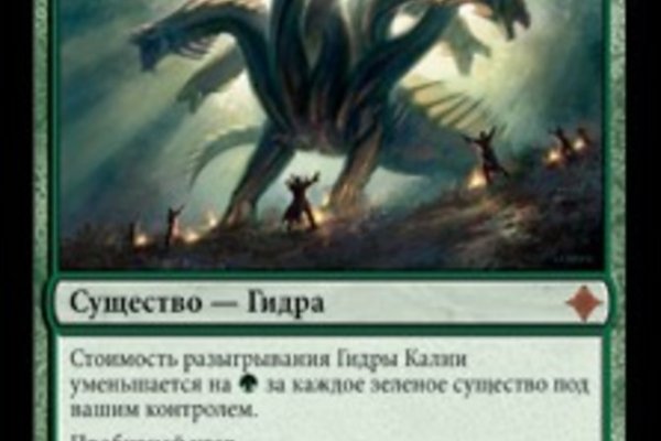 Как войти в даркнет