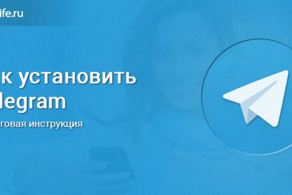 Kraken online