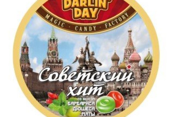 Кракен рабочая ссылка тор