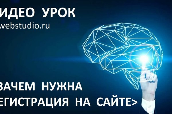 Кракен магазин нарков