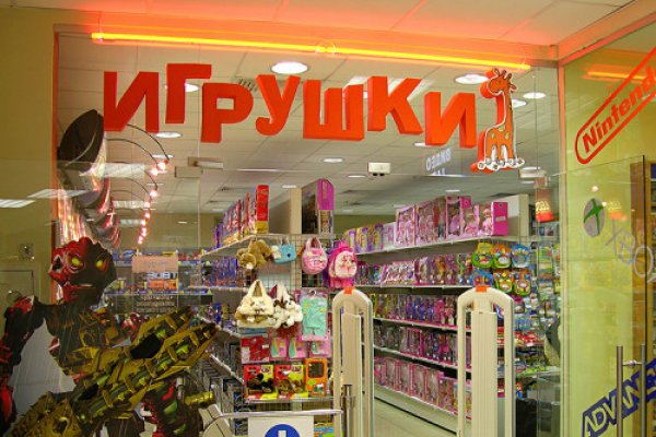 Кракен наркологический