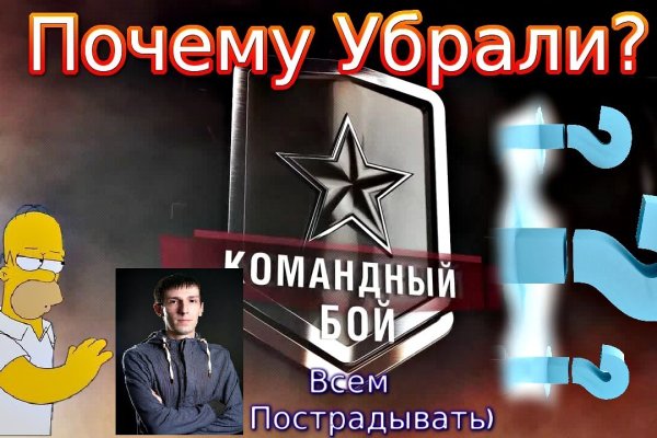 Ссылка кракен сайт зеркало