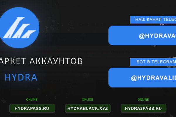Как выводить деньги с кракена