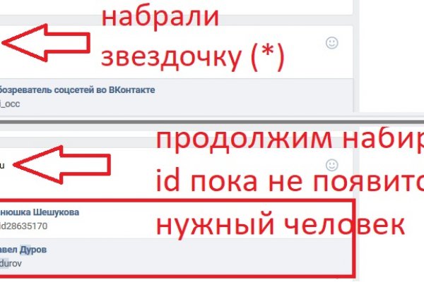 Ссылка на кракен тг