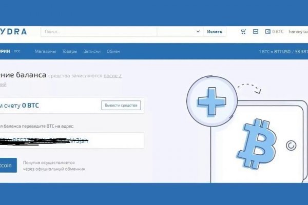 Kraken url