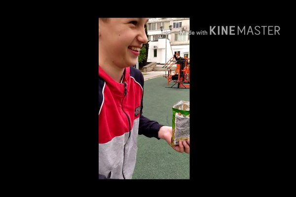 Спрут мега кракен