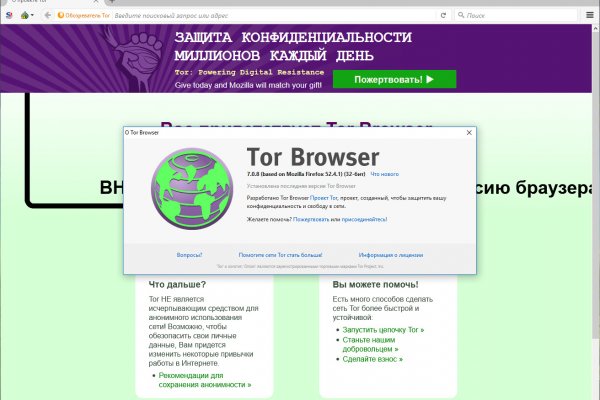 Кракен 2krnk